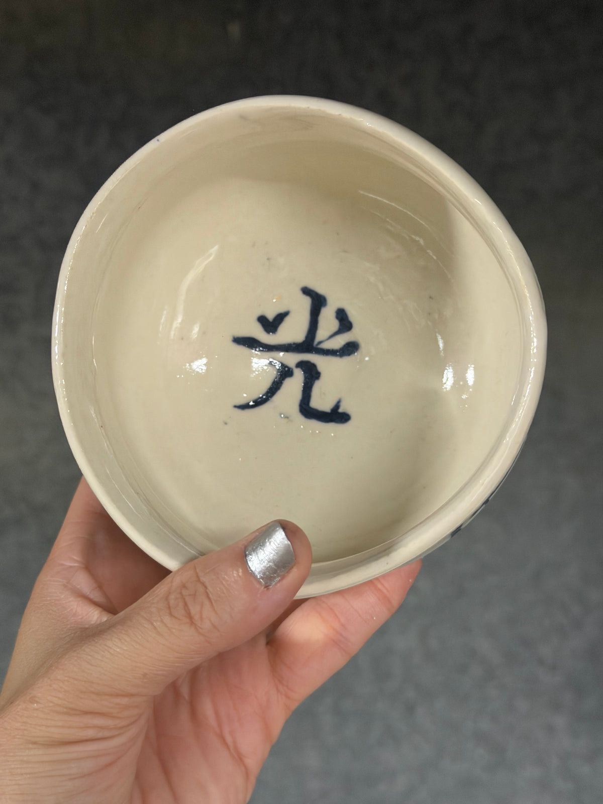 Painted Tea Bowl